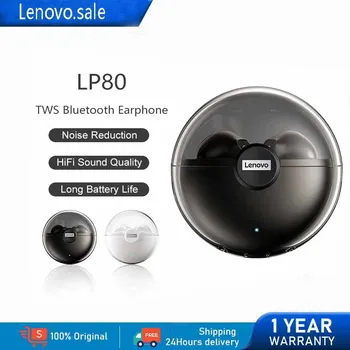 Гарнитура Lenovo LP80 Беспроводные наушники Bluetooth Совместимые наушники с сенсорным управлением Наушники с шумоподавлением Двойной микрофон HD