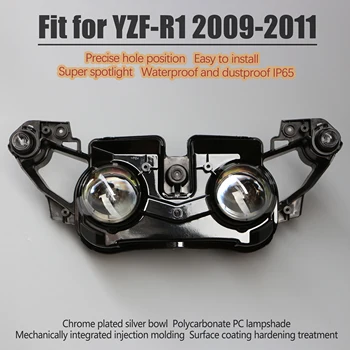 Мотоциклетная фара в сборе, фара подходит для Yamaha YZF R1 2009 - 2011 YZFR1 2010 Новый