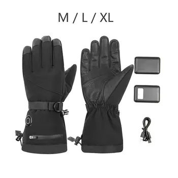 Перчатки с электрическим подогревом, три температурных режима, портативная перезаряжаемая грелка для рук с сенсорным экраном для езды на велосипеде, пеших прогулок, мужчин и женщин