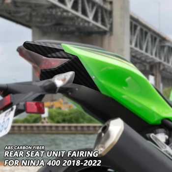 Подходит Для Kawasaki NINJA 400 2018-2022 Цвет Углеродного Волокна Обтекатель Блока Заднего Сиденья Крышка Панели Капота Модифицированные Аксессуары Для Мотоциклов