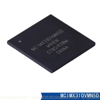 1-10 шт. Новый микроконтроллерный процессор MCIMX31DVMN5D BGA473
