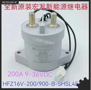 1 шт./лот 100% оригинальное подлинное реле: HFZ16V-200/900-B-SHSL4EP-1 12V 200A Новое энергетическое контакторное реле