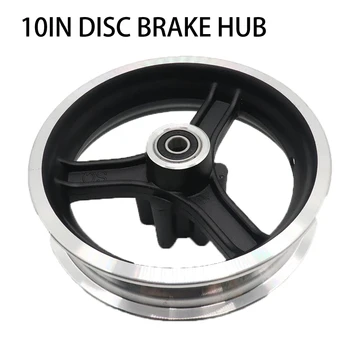 10-дюймовые легкосплавные дисковые тормозные диски для электрического скутера, балансировочный ховерборд, 10-дюймовые колеса