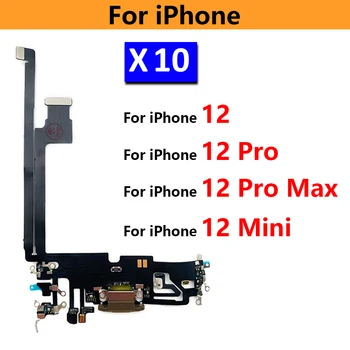 10 шт., USB-порт для зарядки, док-станция для микрофона, гибкий кабель для iPhone 12 Pro Max/Запчасти для iPhone 12 mini