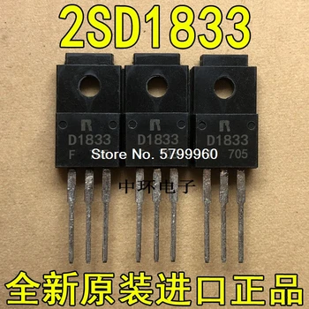 10 шт./лот транзистор 2SD1833