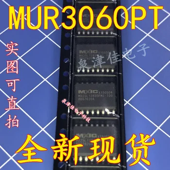 100% Оригинальный Новый MX25L12835FMI-10G sop-16