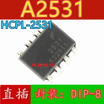 10шт A2531 HCPL-2531 DIP-8 HCPL2531 F2531