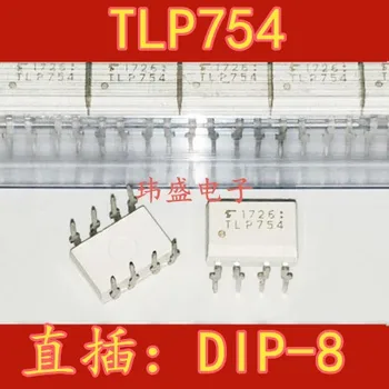 10шт TLP754 DIP-8