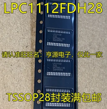 10ШТ оригинальный чип микроконтроллера lpc1112fdh28/102pc1112f tssop28 можно снимать напрямую.