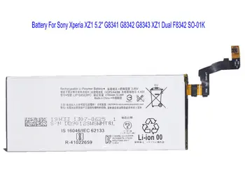1x2700 мАч LIP1645ERPC Батарея Для Sony Xperia XZ1 5,2 