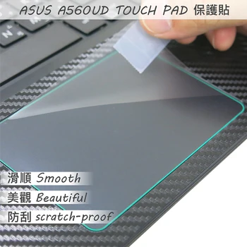 2 шт./УПАК. Матовая Наклейка на Сенсорную панель Для ASUS A560 UD TOUCH PAD Trackpad Protector