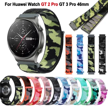 22 мм Нейлоновый Ремешок Для Часов Huawei Watch GT 2 Pro Smartwatch Band Runner Honor Magic 1 2 GT2 3 GT3 Pro 46 мм Браслеты Ремешок Correa