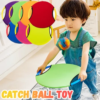 34-Сантиметровая игрушка для ловли мяча, которую легко бросать родителю и ребенку, Забавная детская игрушка, Игровой набор, Спортивные игрушки для детей, игрушки для игр на открытом воздухе