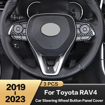 3шт Abs Кнопка Рулевого Колеса Автомобиля Панель Крышки Украшения Аксессуары Для Toyota Corolla E210 Rav4 XA50 2019 2020 2021 2022 2023