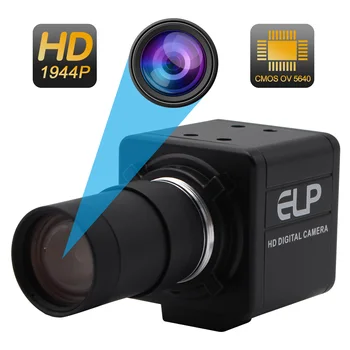 5 Мегапиксельная веб-камера высокого разрешения 2592X1944 5-50 мм с переменным фокусным расстоянием CS mount объектив CCTV цифровая USB-камера