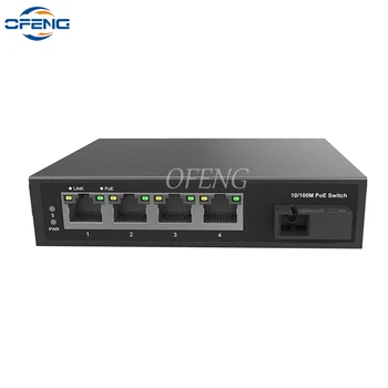 5-Портовый Коммутатор POE 100 Мбит/с Системный Интеллектуальный коммутатор fast Ethernet RJ45 Ethernet 802.3af/at Для IP-камеры/Беспроводной точки доступа/ВИДЕОНАБЛЮДЕНИЯ общей мощностью 65 Вт