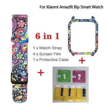 6 в 1 для Ремешка Amazfit Bip Ремешок для Часов + Защитный Чехол для ПК Чехол-Накладка Рамка Бампер + Защитная Пленка для Экрана Xiaomi Amazfit Bip
