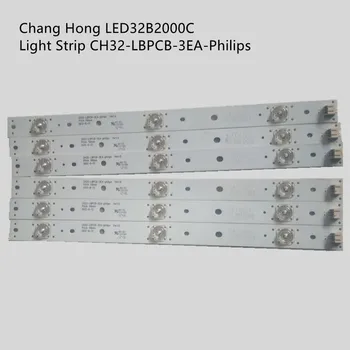 6 шт./1 комплект 3LED Светодиодных ламп Changhong Light Strip 3 D32b2000ic Light Strip CH32-LBPCB-3EA-philips 6 3 Ламп