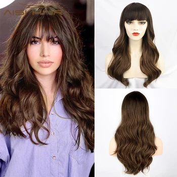 AISI HAIR Синтетические длинные Волнистые парики Темно-коричневые парики с челкой на каждый день, натуральный Термостойкий парик для женщин, накладные волосы для вечеринки