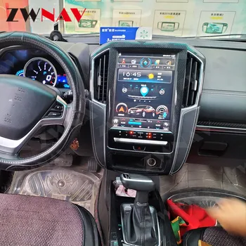 Android 11,0 Экран в Стиле Tesla 128 Г Для Luxgen U5 U6 2017 2018 2019 Автомобильный Мультимедийный Радио GPS Навигационный Плеер Беспроводной CarPlay