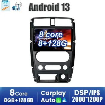 Android 13 Carplay Автомобильный Радио Мультимедийный Стереоплеер WiFi GPS Навигация Для Suzuki Jimny 2007 2008 2009 2010 2011 2012