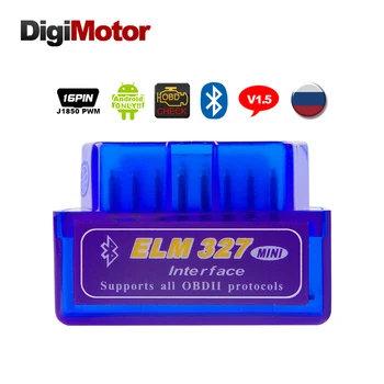 Bluetooth-совместимый автомобильный сканер V1.5 OBD2 ELM327 с автоматической диагностикой крутящего момента Android