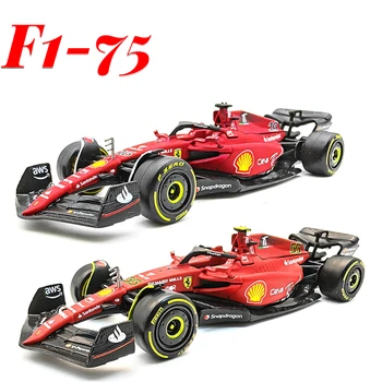 Burago 1:43 2022 Scuderia Ferrari F1-75 #16 Леклерк #55 Сайнс Модель Формулы-1 Болид Статической симуляции, Изготовленный под давлением, Коллекционный Подарок
