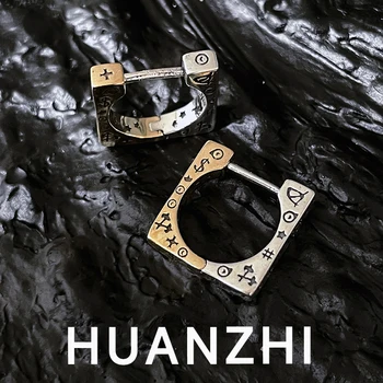 HUANHIZ 2023, золотые, серебряные, контрастного цвета, Тонкие Квадратные Металлические серьги для женщин, Высококачественные Модные ювелирные изделия, Модные аксессуары