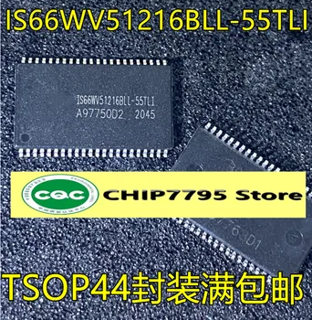 IS66WV51216BLL IS66WV51216BLL-55TLI TSOP44Foot патч с чипом памяти