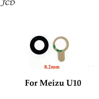 JCD 2 шт./лот, стеклянный объектив камеры заднего вида для MEIZU U10 U20, замена деталей корпуса объектива камеры заднего вида