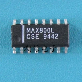 MAX800LCSE MAX800LESE SOP-16