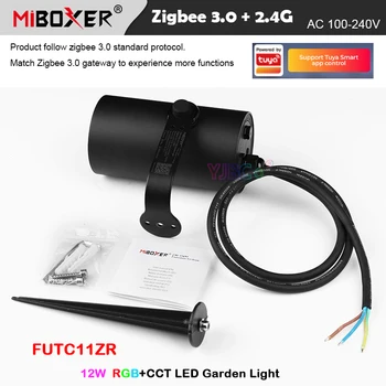 Miboxer 12W RGBCCT Светодиодные Садовые Фонари Водонепроницаемый IP66 AC110V 220V Газонная Лампа FUTC11ZR Zigbee 3.0 gateway /2.4G RF Пульт Дистанционного Управления