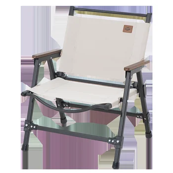 Naturehike Переносной стул из алюминиевого сплава на открытом воздухе Съемный шезлонг Кресло Рыболовный стул Барбекю Походные стулья Весят 120 кг