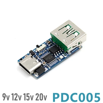 PDC005-PD decoy PD23.0 с активацией от постоянного тока для измерения старения заводской аккумуляторный ноутбук QC4 9 12 15 20V