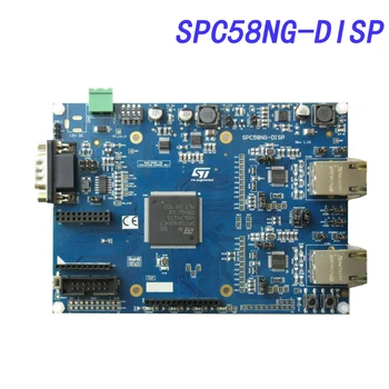 SPC58NG-Платы и комплекты для разработки DISP - Набор для поиска других процессоров для линейки SPC58NG - G