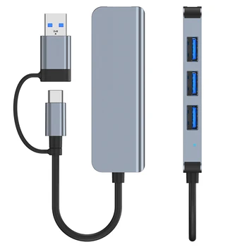 Type C-USB-концентратор, док-станция 4 в 1, USB3.0 5 Гбит /с и 3 USB2.0 4 порта, ультратонкий USB-разветвитель, подключи и играй