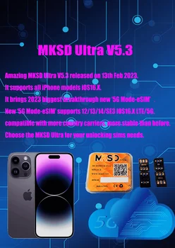 V5.3 MKSD ULTRA ДЛЯ всех операторов 5G-esim РЕЖИМ ESIM 15.X-16 IOS16.X-13.X IP14 13 13mini 12/11/8/7/6 / PLUS / X / XS / MAX /XR/