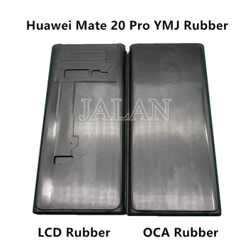 YMJ Резиновая Форма Для Ламинирования Жидкокристаллического Стекла И Стеклянный Коврик Для Ламинирования Пленки OCA Для Huawei P30Pro P40Pro Mate20 Pro
