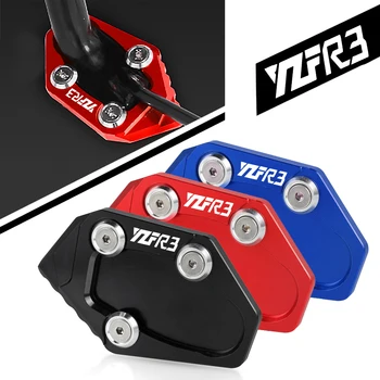 YZF-R3 Мотоцикл YZFR3 Подставка Для Ног Боковая Подставка Увеличить Удлинитель Для Yamaha YZF R3 2015-2023 2022 2021 2020 2019 2018 2017 2016