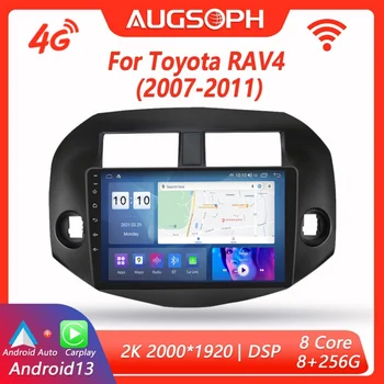 Автомагнитола Android 13 для Toyota RAV4 2007-2011, 10-дюймовый мультимедийный плеер 2K с 4G Carplay и 2Din GPS-навигацией.