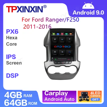 Автомобильный GPS-навигатор для Ford Ranger/F250 2011 - 2016 12,1 