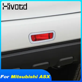 Автомобильный стайлинг, накладка на задние стоп-сигналы, Хромированная накладка для модификации внешнего декора для Mitsubishi ASX 2021-2020 Аксессуары