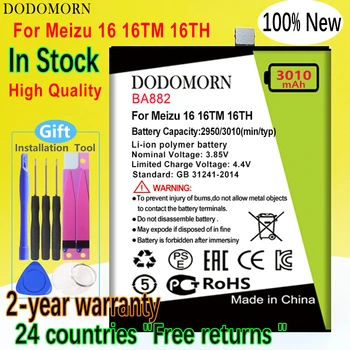 Аккумулятор DODOMORN BA882 для Meizu 16 TM 1H Замена мобильного телефона В наличии Высокое качество + номер для отслеживания