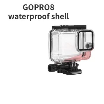 Аксессуары для спортивной камеры Gopro8 Black Waterproof Shell Hero8 Водонепроницаемая рамка Акриловая защитная оболочка Go Pro Camera