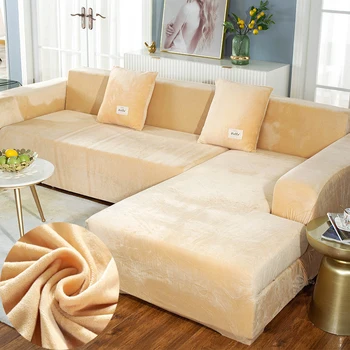 Бархатный плюшевый чехол для дивана для гостиной, эластичный секционный чехол для дивана, мебельный шезлонг, чехол для углового дивана, стрейч