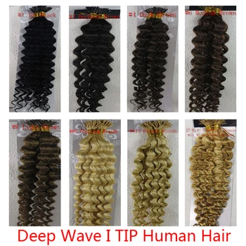 Бразильские Кератиновые Капсулы Deep Wave Human Fusion Virgin Hair 12-26 дюймов Для Наращивания Ногтей Remy Pre-Bonded I Tip Для Наращивания Человеческих Волос 50g 100g