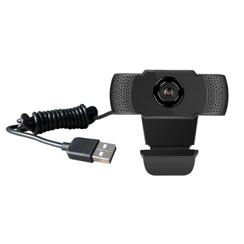Веб-камера Full HD 1080P, USB-компьютерная камера с широким углом обзора 120 ° и микрофоном для ПК, работа с видеозвонками в режиме реального времени.
