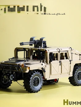 Внедорожник Hummer, военная модель, строительные блоки, собранный автомобиль, игрушки высокой сложности, Получите подарки для мальчиков бесплатно