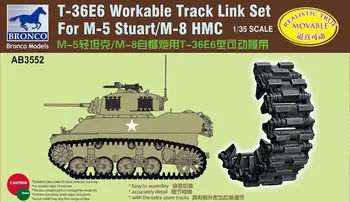 Гусеницы Bronco 1/35 # AB3552 T-36E6 для M5 Stuart/M8 HMC