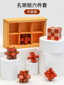 Деревянная игрушка с замком Конг Минг для детей и взрослых, прямая поставка, Iq Логические головоломки с заусенцами